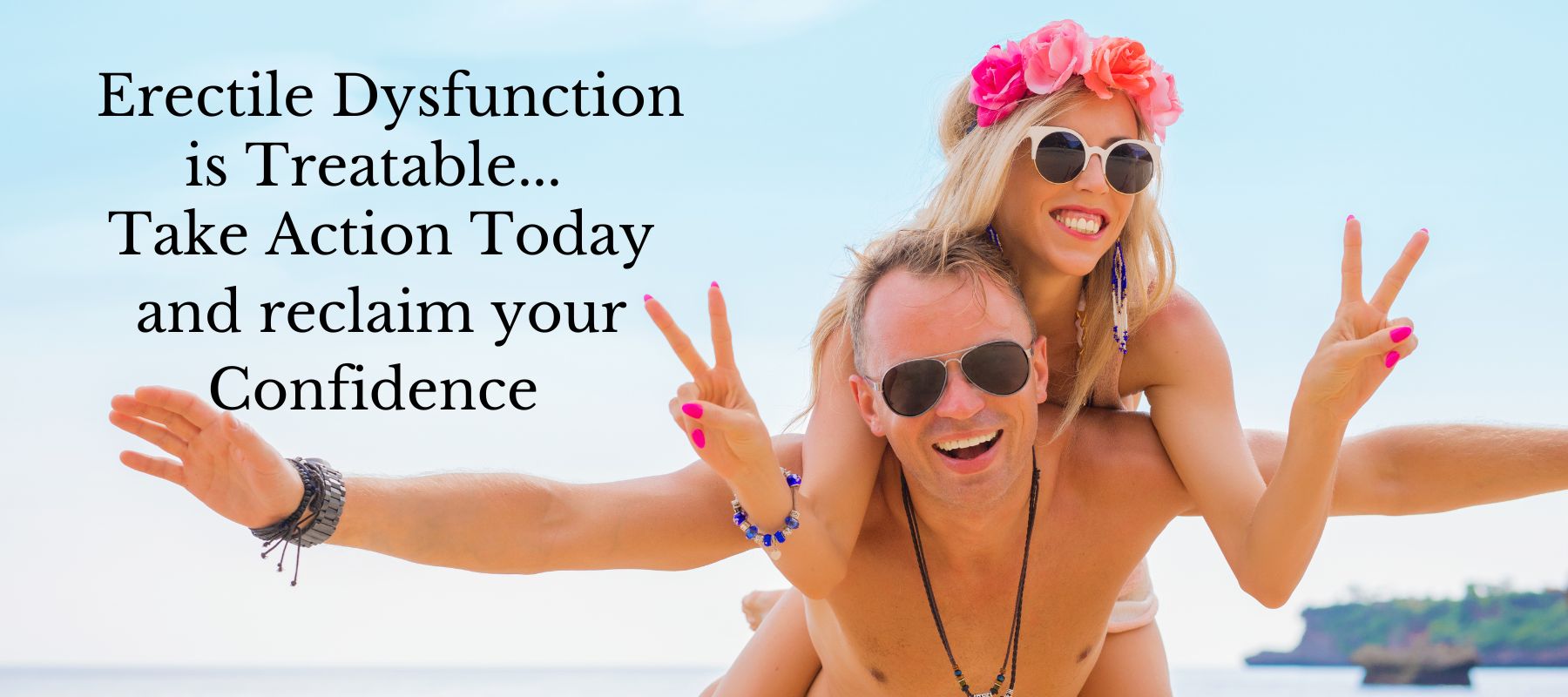 How to treat erectile dysfunction